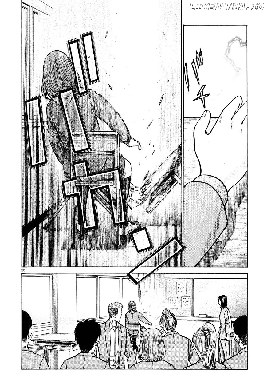 Hinamatsuri chapter 56 - page 20