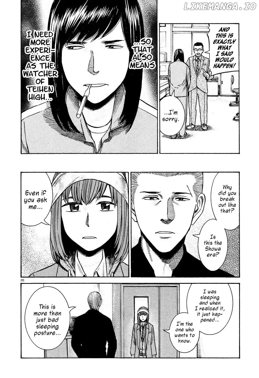 Hinamatsuri chapter 56 - page 26