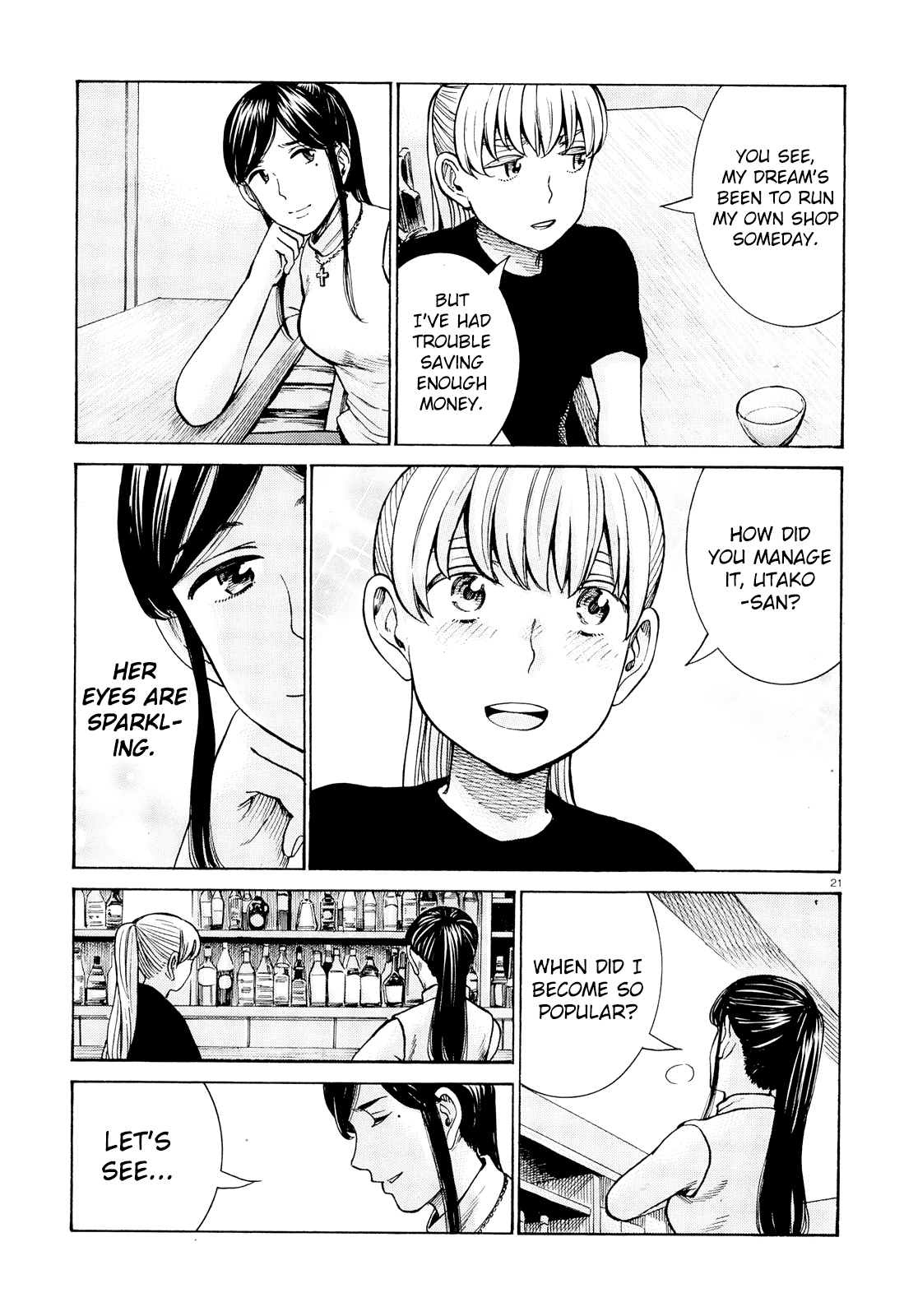 Hinamatsuri chapter 95 - page 20