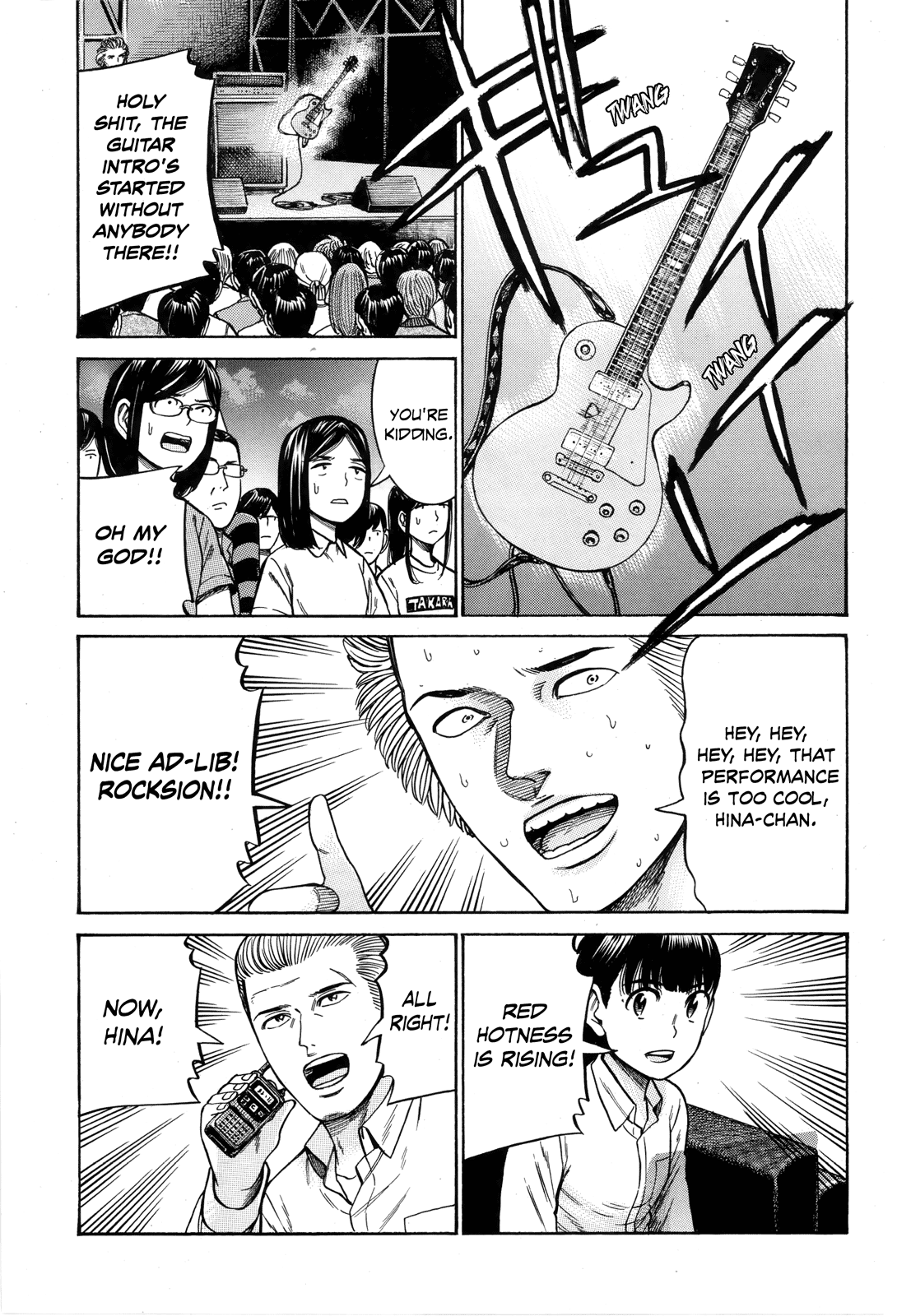 Hinamatsuri chapter 97 - page 28