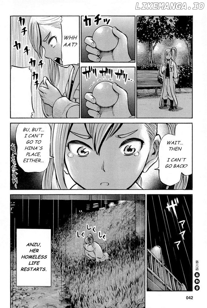 Hinamatsuri chapter 6 - page 44