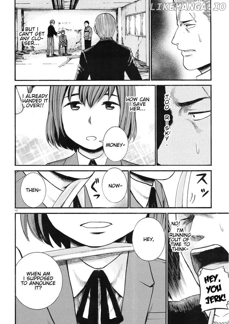 Hinamatsuri chapter 27 - page 11