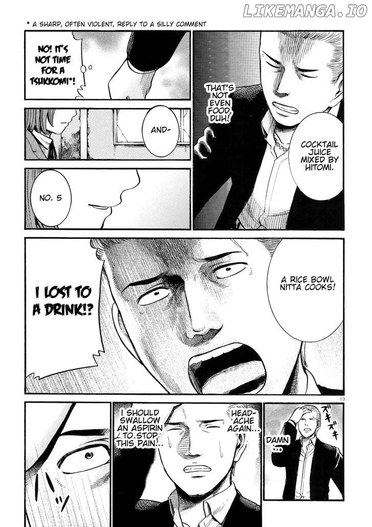 Hinamatsuri chapter 27 - page 14