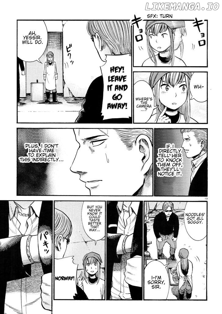 Hinamatsuri chapter 27 - page 20