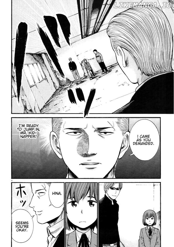 Hinamatsuri chapter 27 - page 5