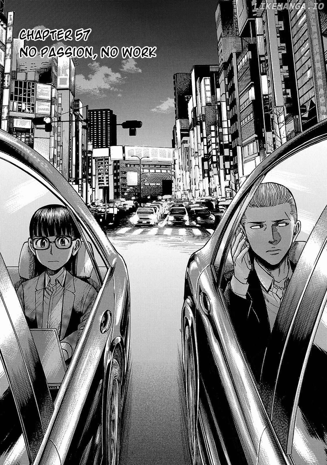 Hinamatsuri chapter 57 - page 1