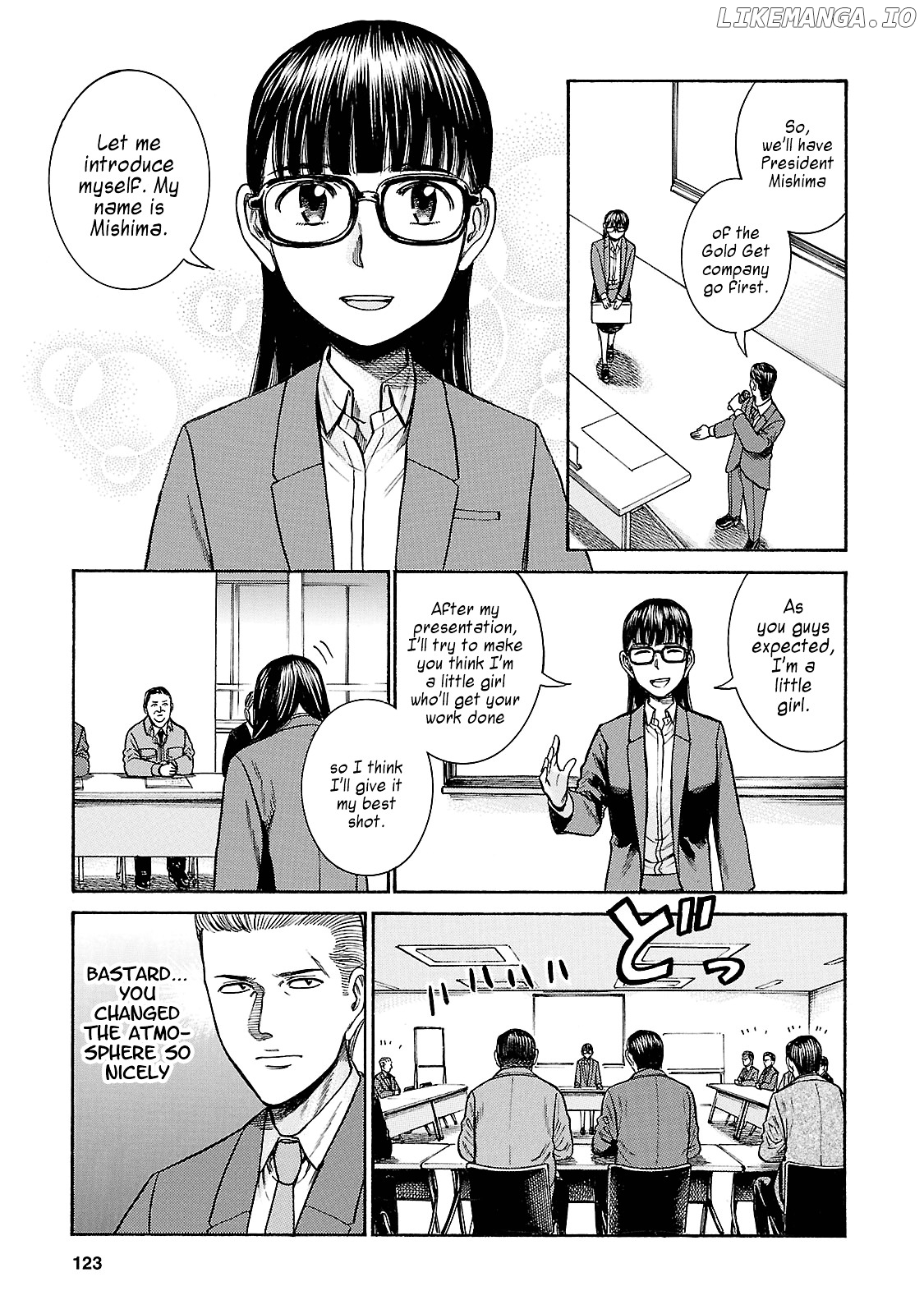 Hinamatsuri chapter 57 - page 13