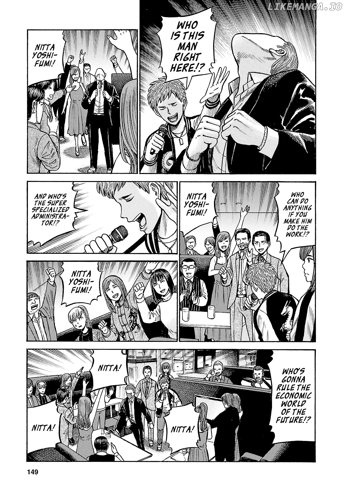 Hinamatsuri chapter 57 - page 39