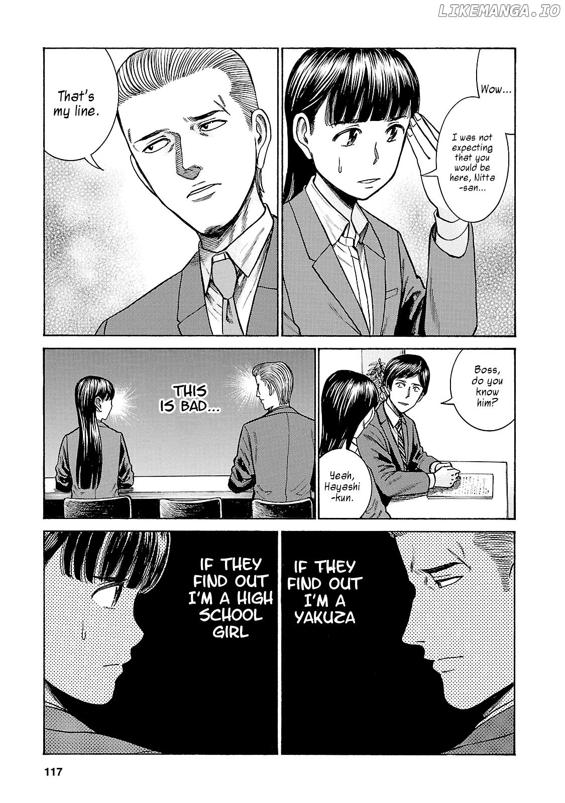 Hinamatsuri chapter 57 - page 7