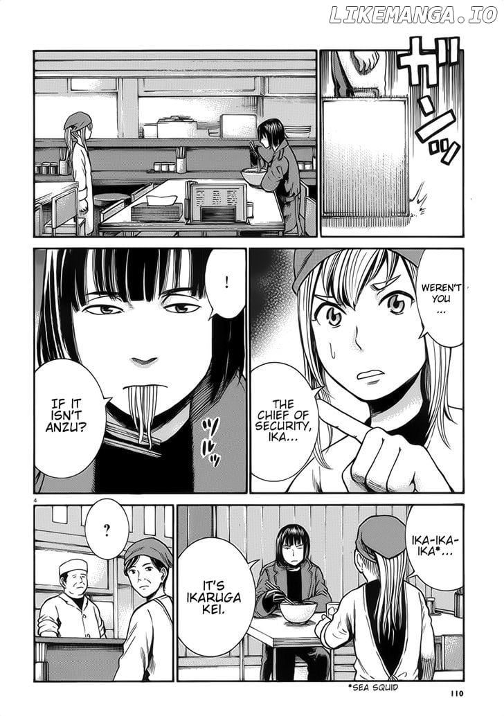 Hinamatsuri chapter 28 - page 4