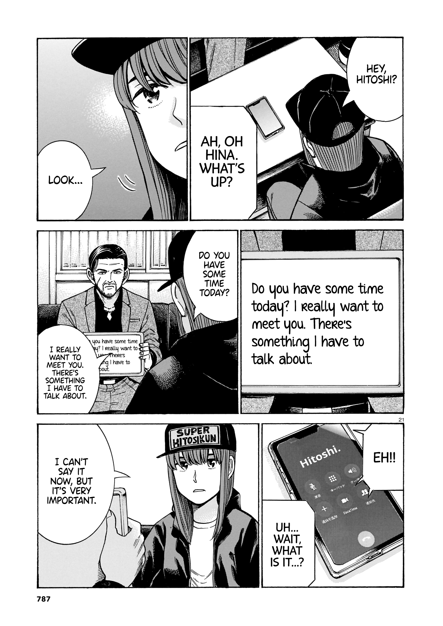 Hinamatsuri chapter 100 - page 21