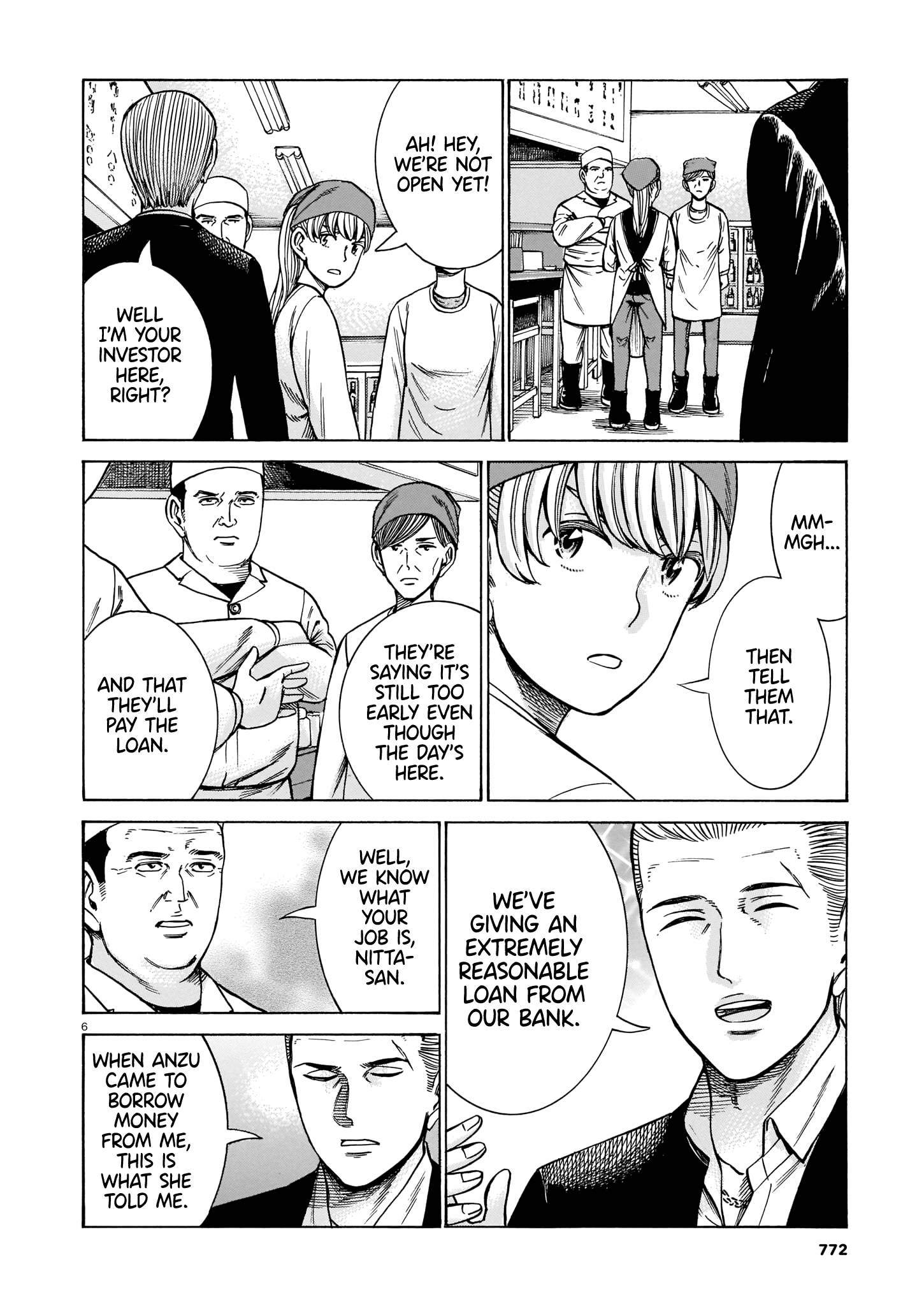 Hinamatsuri chapter 100 - page 6