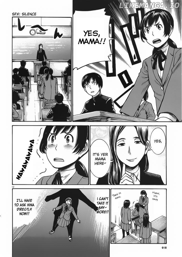 Hinamatsuri chapter 29 - page 12