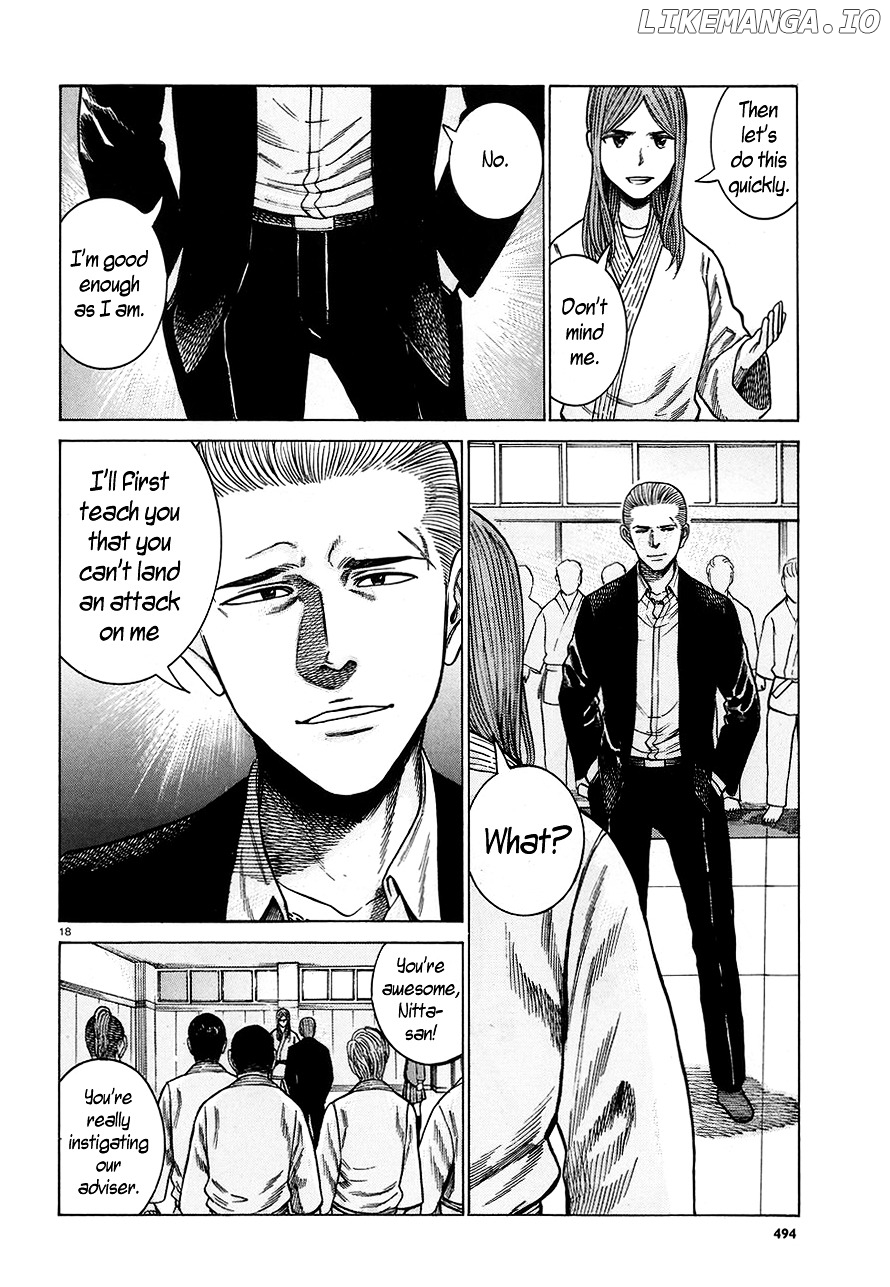 Hinamatsuri chapter 59 - page 18