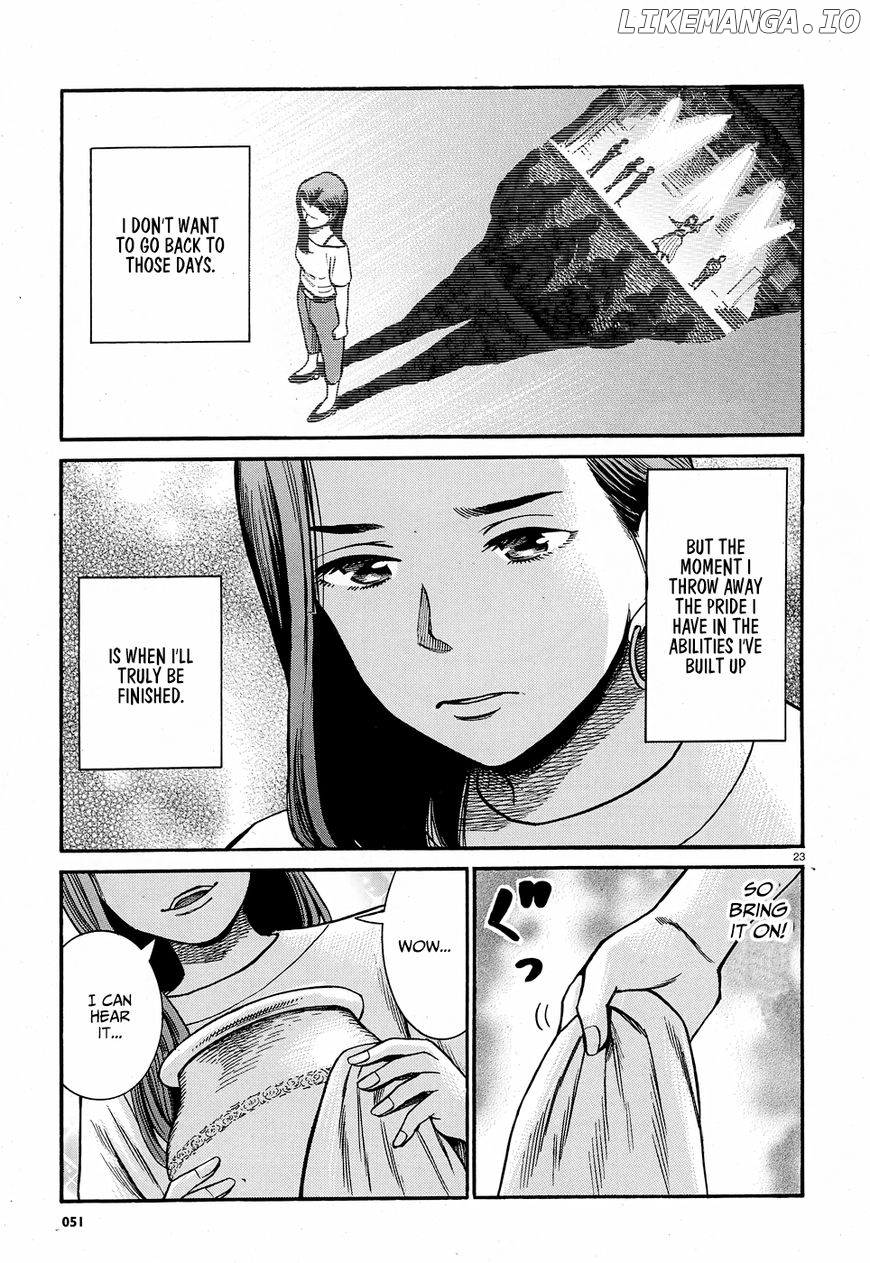 Hinamatsuri chapter 78 - page 24