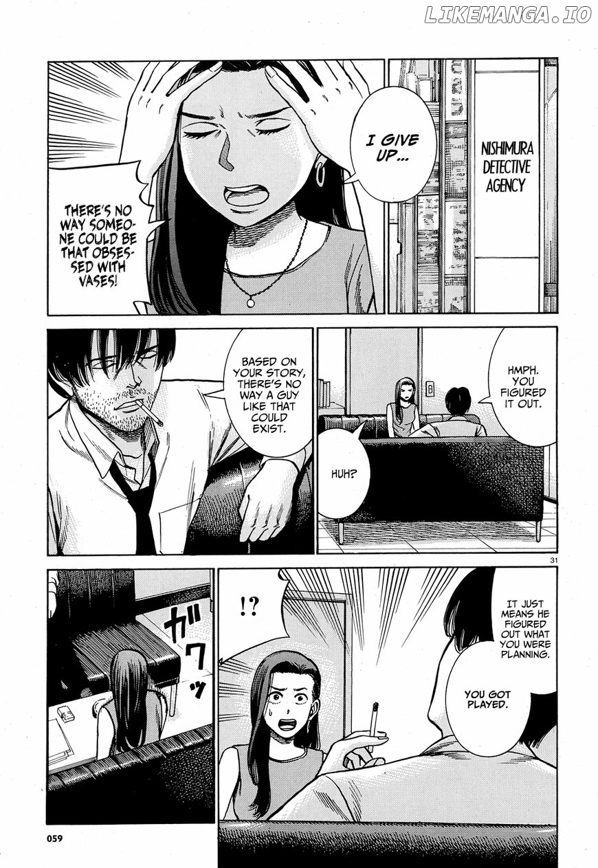 Hinamatsuri chapter 78 - page 32