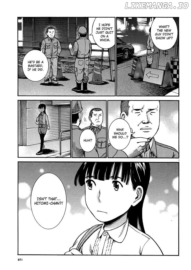 Hinamatsuri chapter 31 - page 1