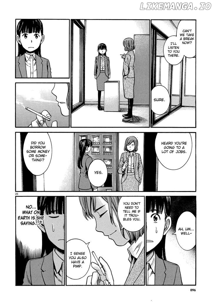 Hinamatsuri chapter 31 - page 25