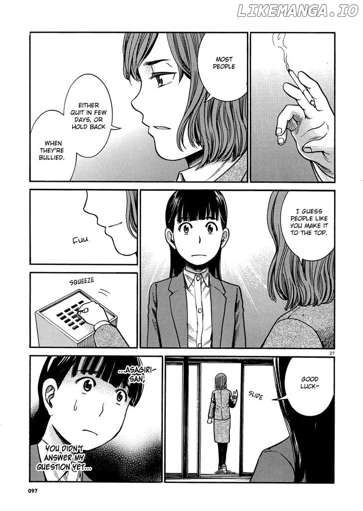 Hinamatsuri chapter 31 - page 26