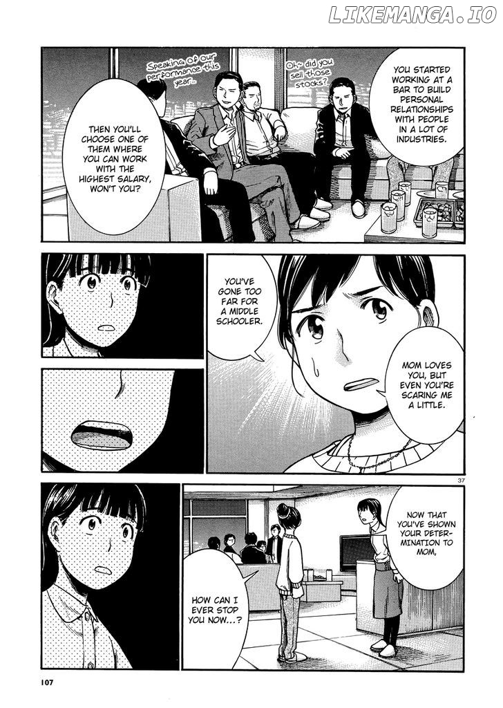 Hinamatsuri chapter 31 - page 36