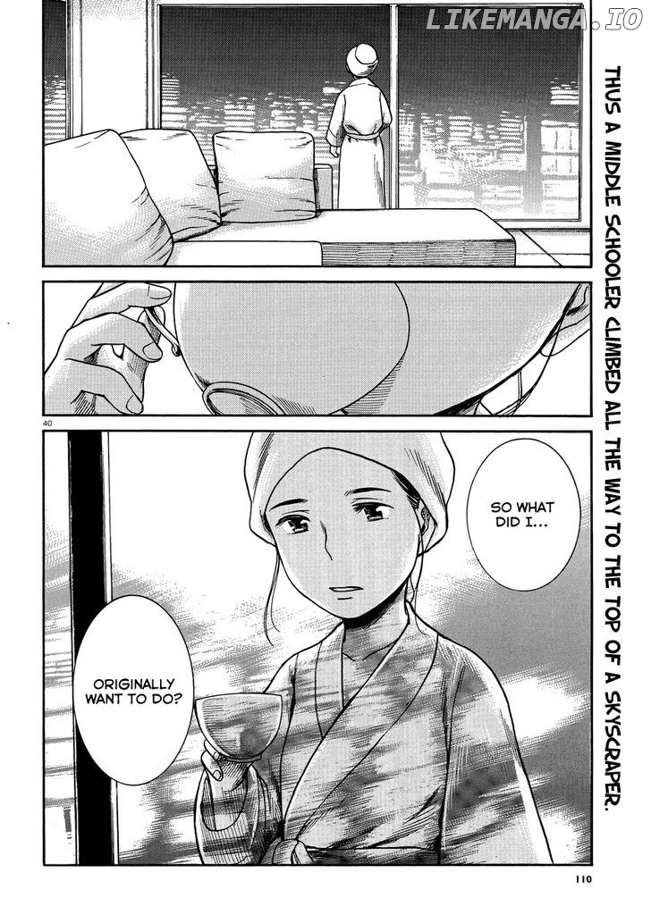 Hinamatsuri chapter 31 - page 39