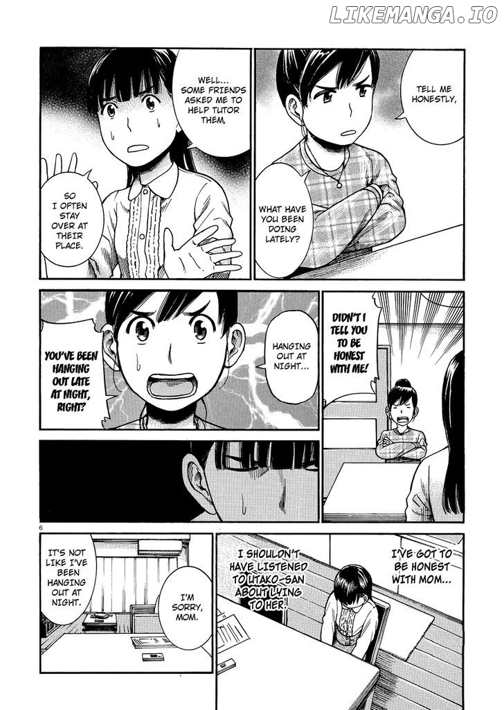 Hinamatsuri chapter 31 - page 5