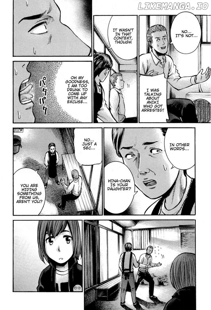 Hinamatsuri chapter 12 - page 35