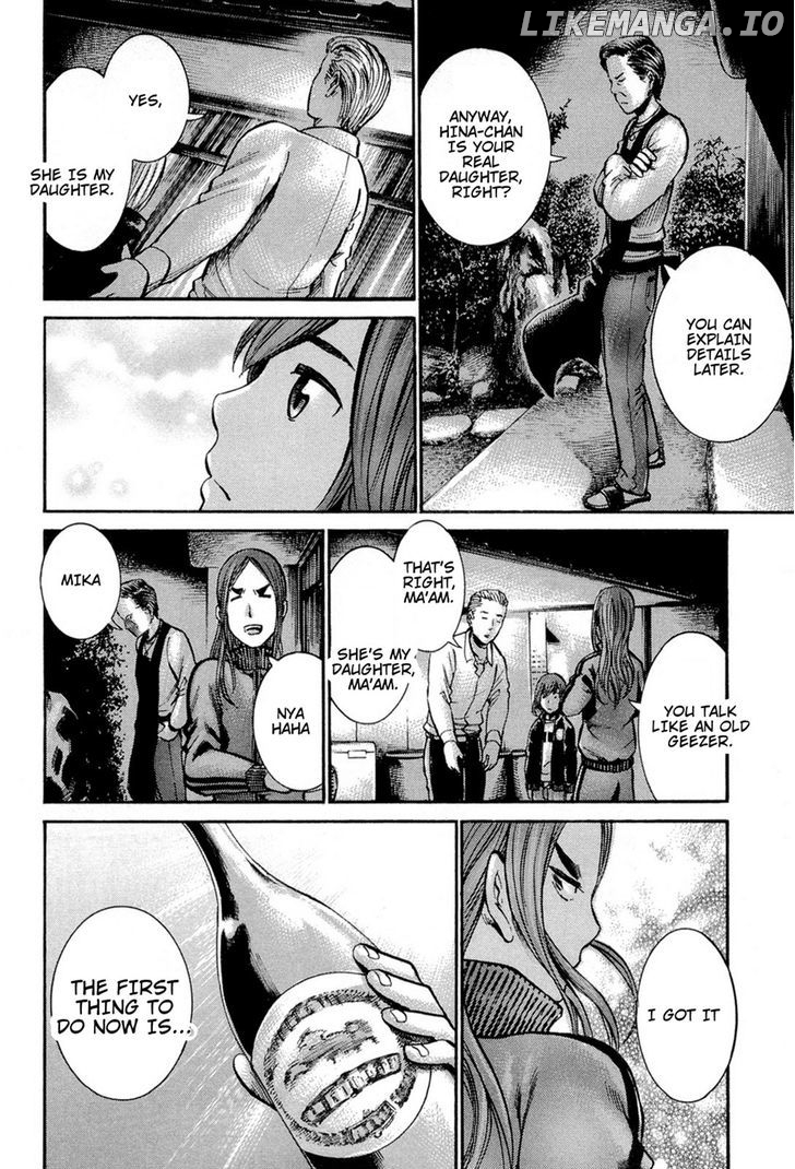 Hinamatsuri chapter 12 - page 41