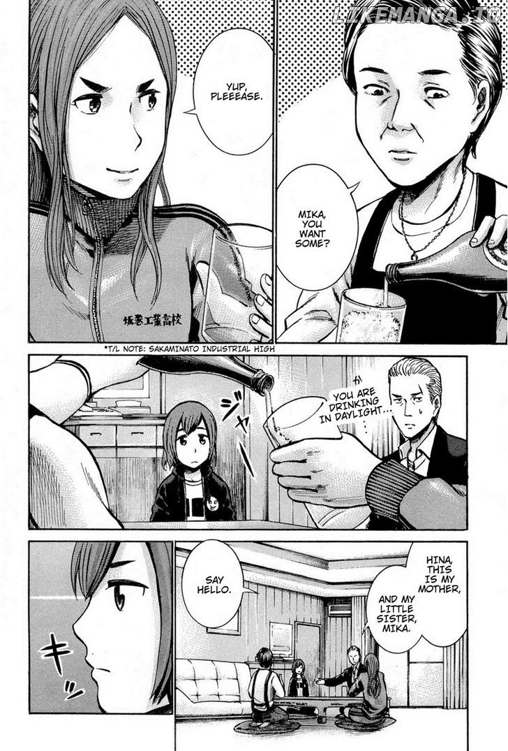 Hinamatsuri chapter 12 - page 9