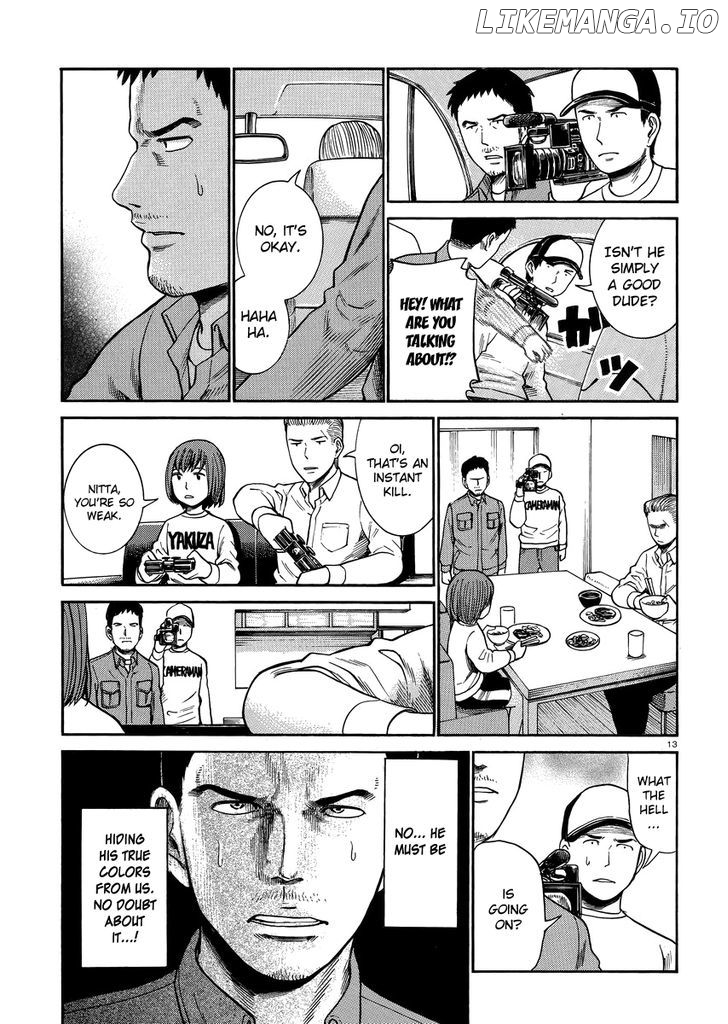 Hinamatsuri chapter 32 - page 13