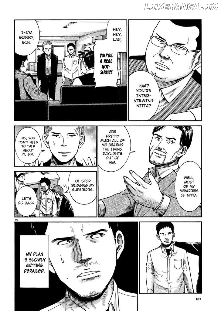 Hinamatsuri chapter 32 - page 16