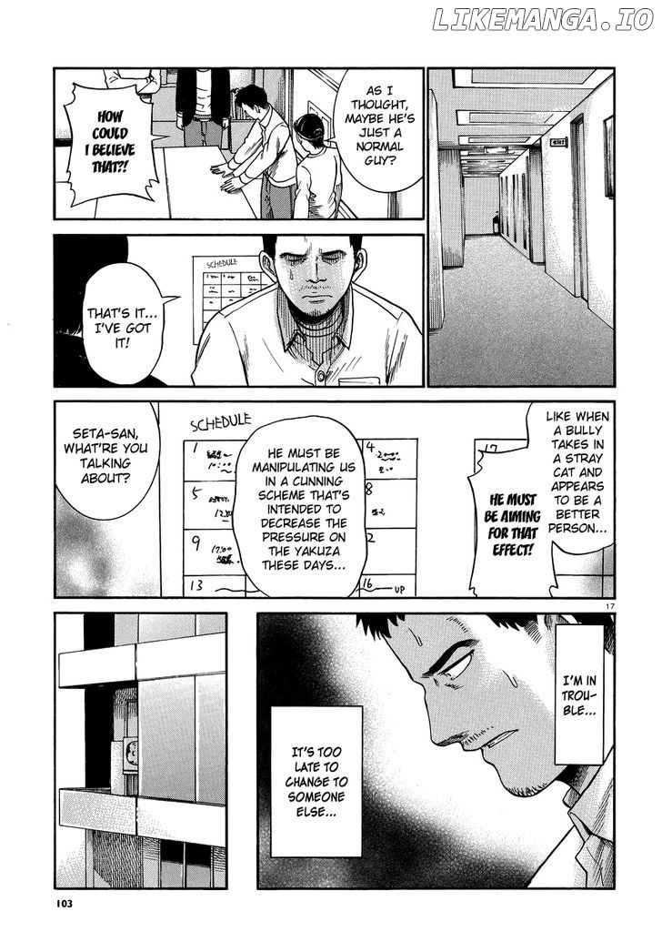 Hinamatsuri chapter 32 - page 17