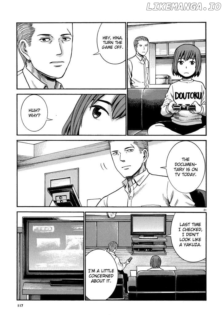 Hinamatsuri chapter 32 - page 31