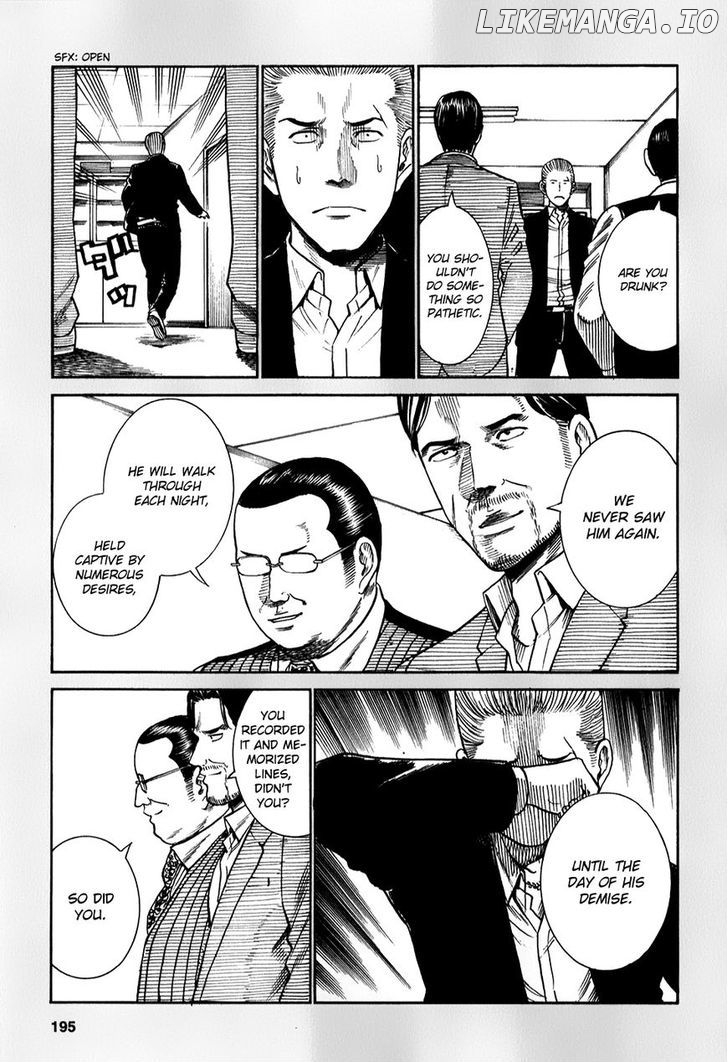 Hinamatsuri chapter 32.5 - page 3