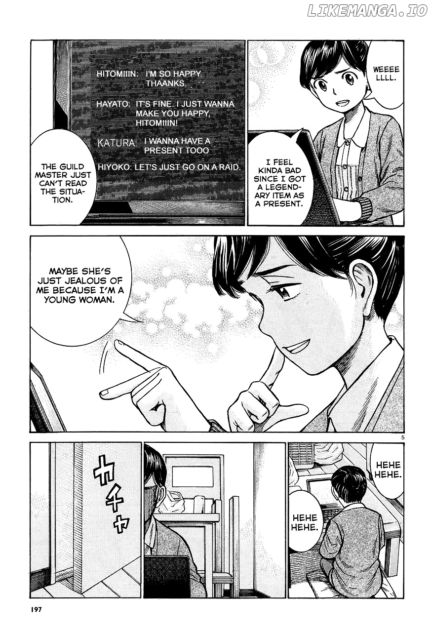 Hinamatsuri chapter 64 - page 5