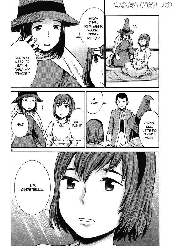 Hinamatsuri chapter 33 - page 31