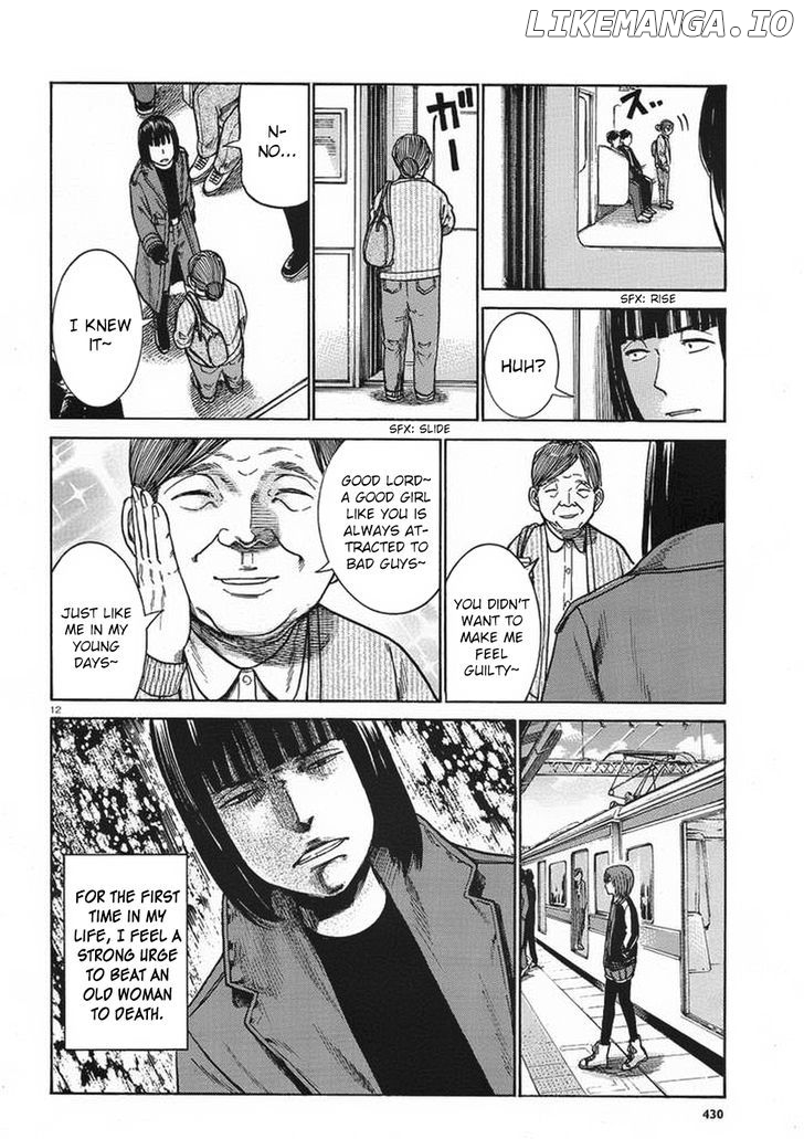 Hinamatsuri chapter 34 - page 12