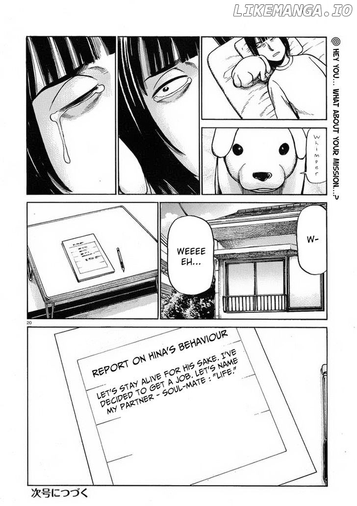 Hinamatsuri chapter 34 - page 20