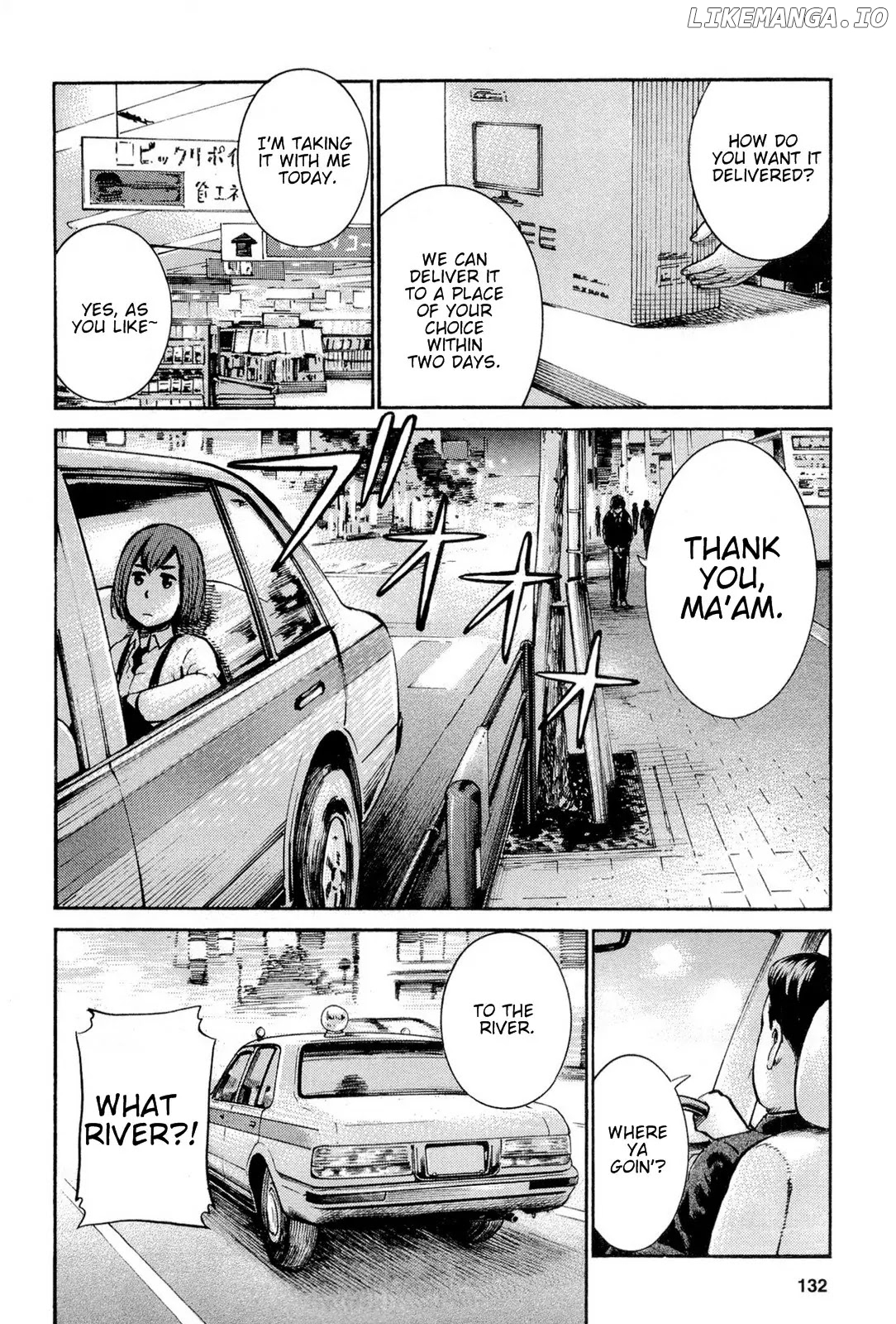 Hinamatsuri chapter 14.5 - page 33