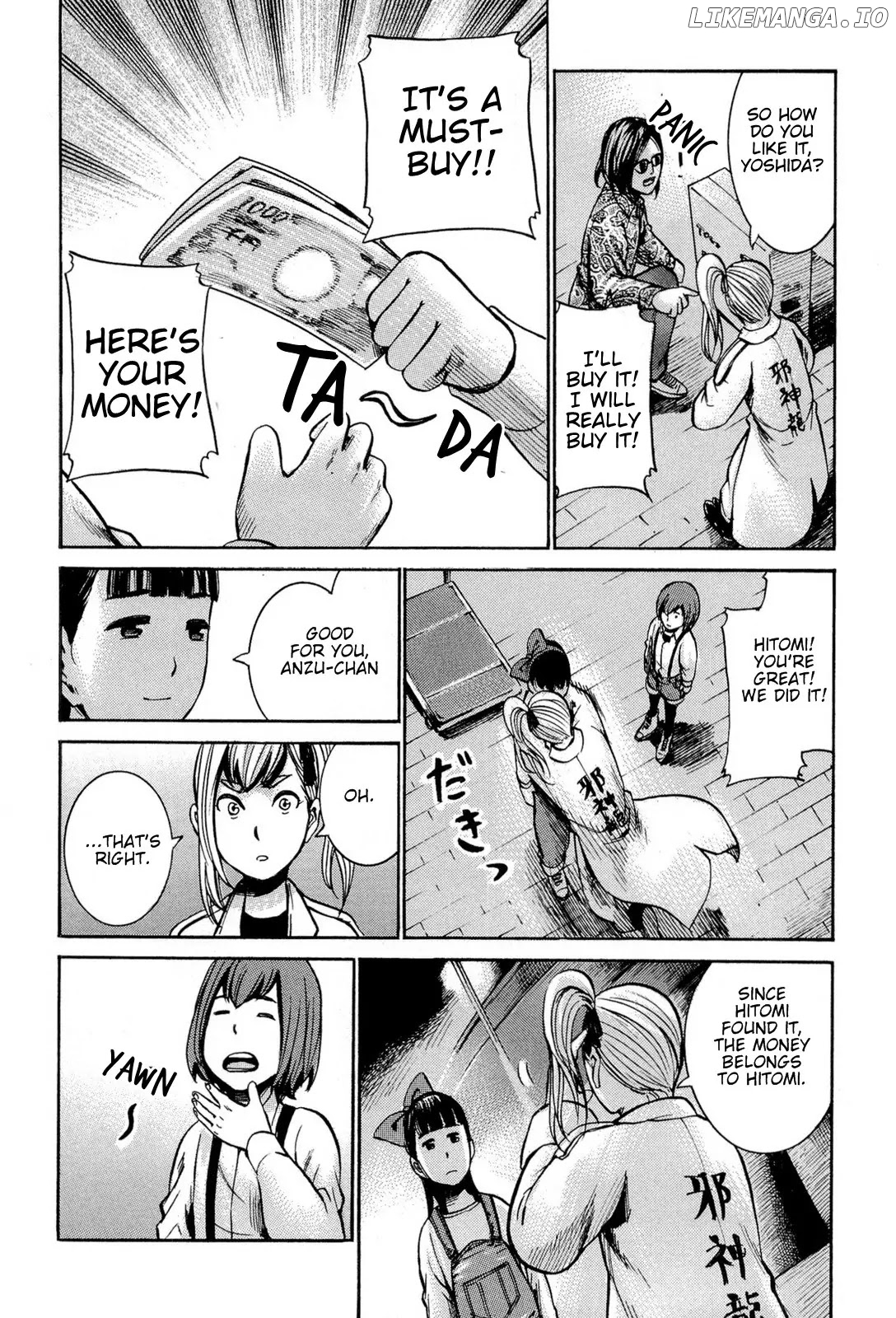 Hinamatsuri chapter 14.5 - page 39