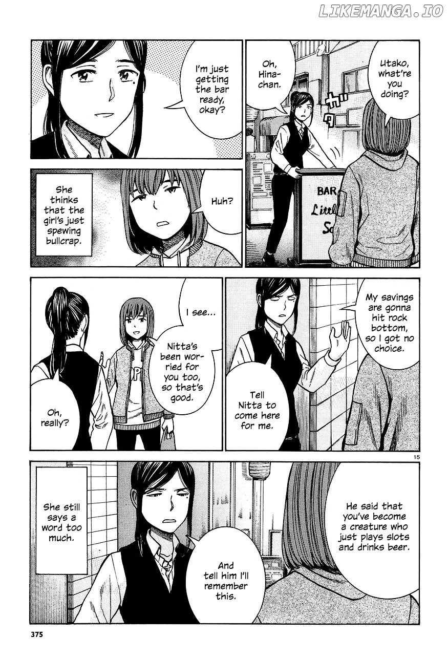 Hinamatsuri chapter 66 - page 15