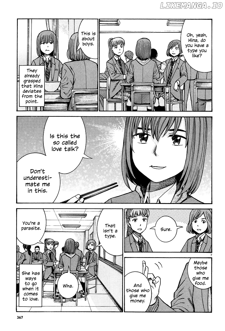 Hinamatsuri chapter 66 - page 7