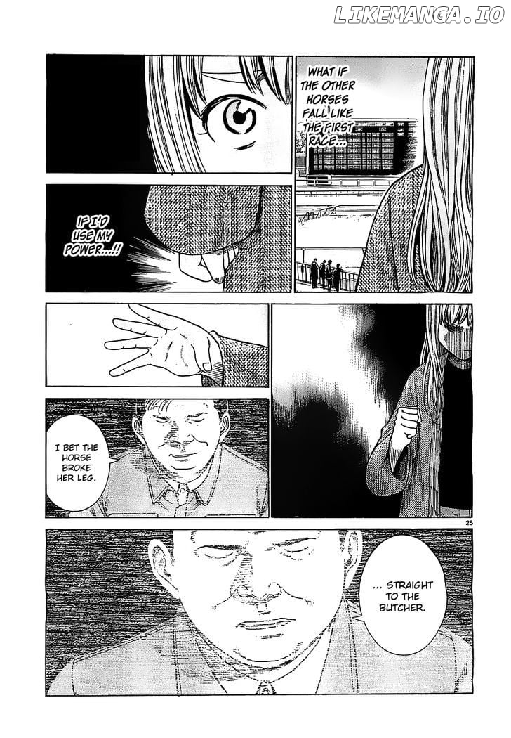 Hinamatsuri chapter 35 - page 25