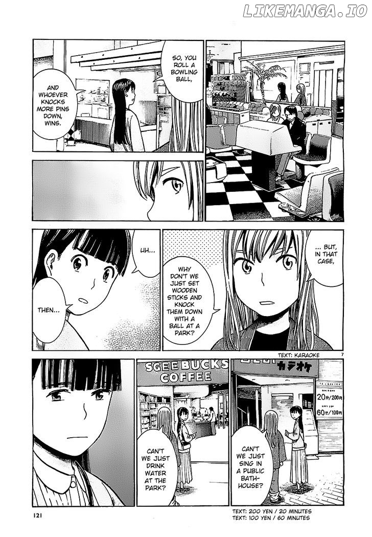 Hinamatsuri chapter 35 - page 7