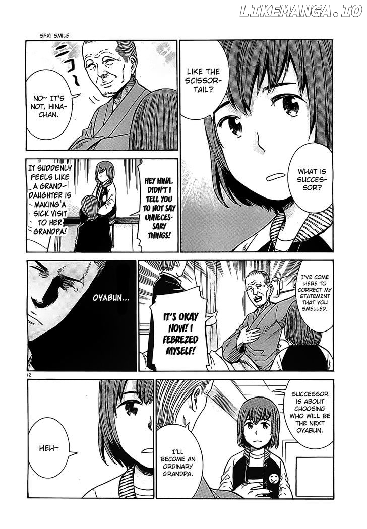 Hinamatsuri chapter 36 - page 12