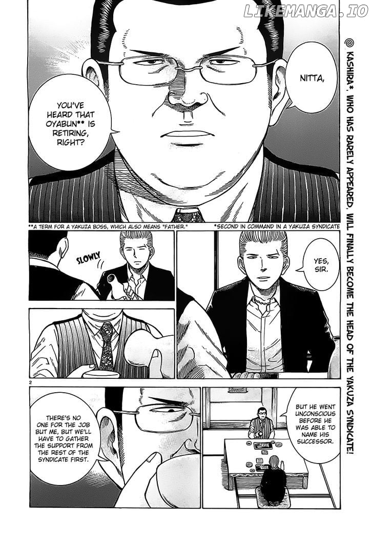 Hinamatsuri chapter 36 - page 2