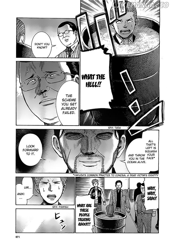 Hinamatsuri chapter 36 - page 21