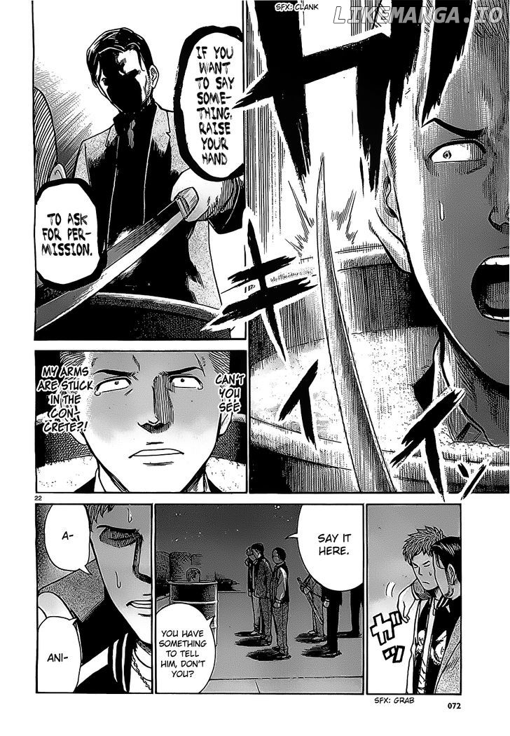 Hinamatsuri chapter 36 - page 22