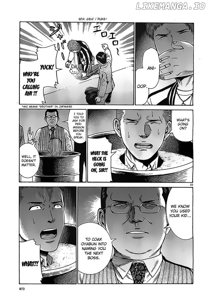 Hinamatsuri chapter 36 - page 23