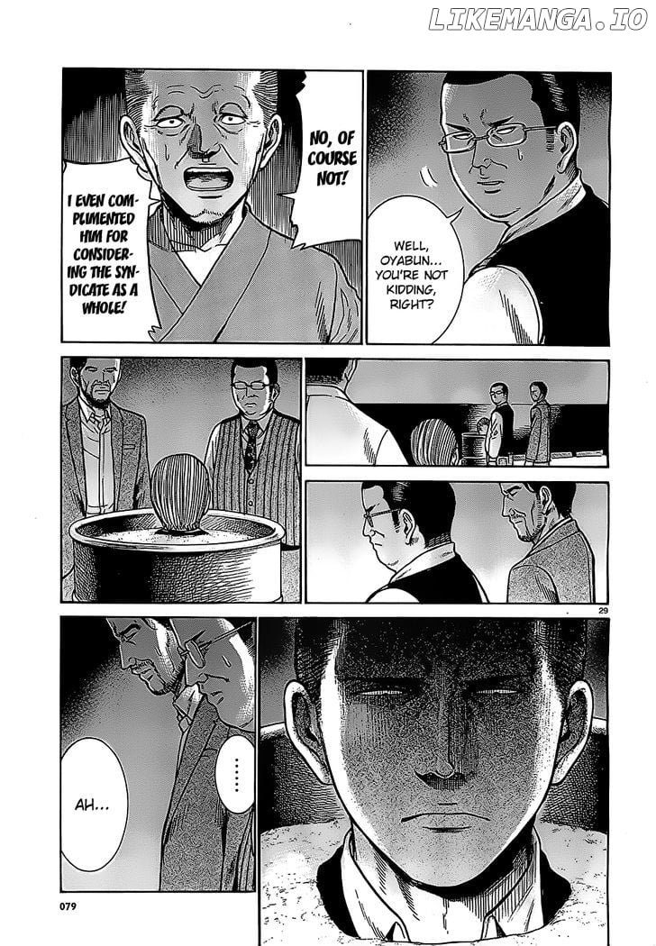 Hinamatsuri chapter 36 - page 29